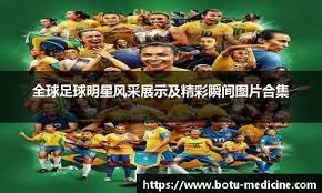 2025-04-19 22：00英超 第33轮埃弗顿-：-曼城