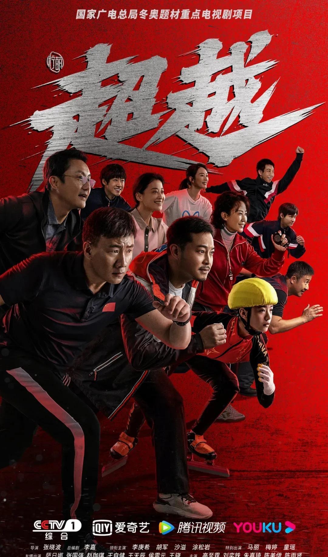 篮球——NBA常规赛：国王胜黄蜂